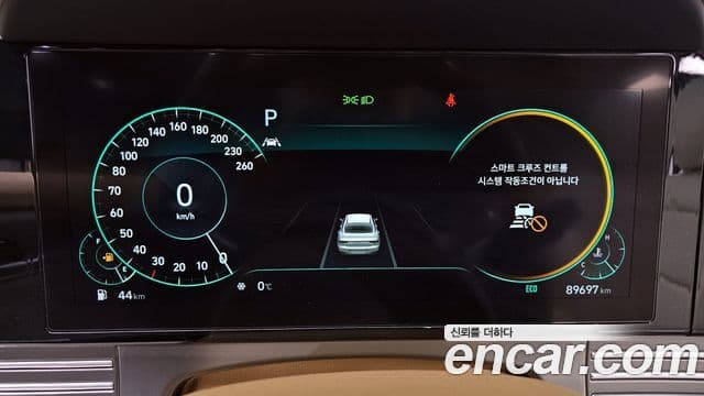 Hyundai The / новый New Grandeur IG Calligraphy, 2020 8