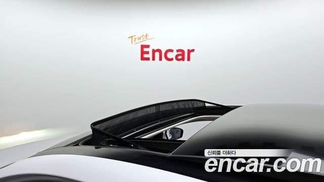 Hyundai The / новый New Grandeur IG Calligraphy, 2020 20