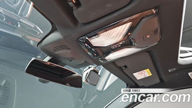 BMW X6 (G06), 2021 14