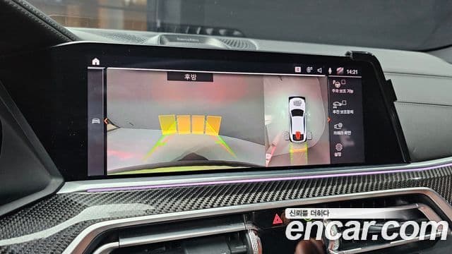 BMW X6 (G06), 2021 15