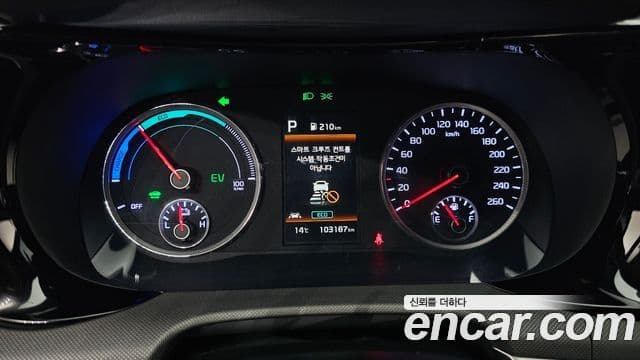 Kia K5 гибрид 3세대 Prestige, 2023 8