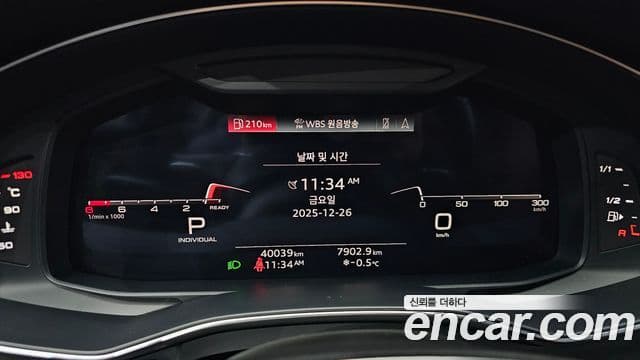 Audi A6 (C8) Premium, 2023 8