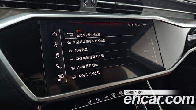 Audi A6 (C8) Premium, 2023 17