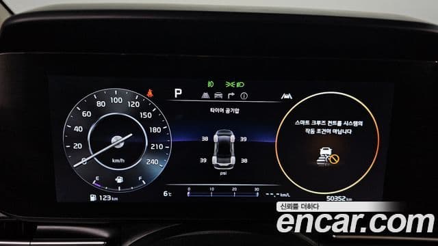 Kia Carnival 4세대 Signature, 2023 8