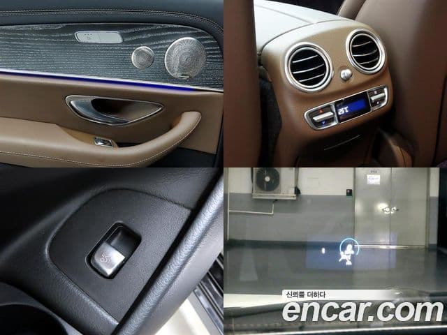Mercedes-Benz E-класс W213 Avantgarde, 2022 17
