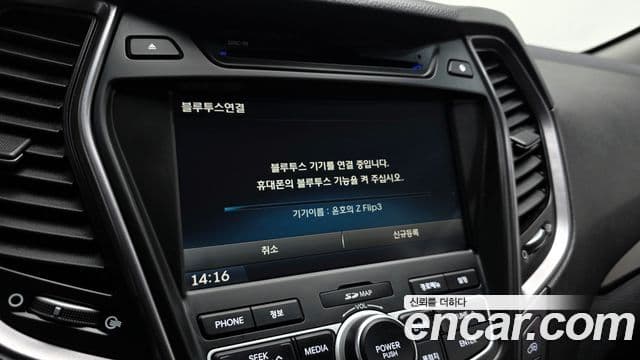 Hyundai Maxcruz 빌트인캠2 — базовая версия - Built-in Cam 2, 2014 16