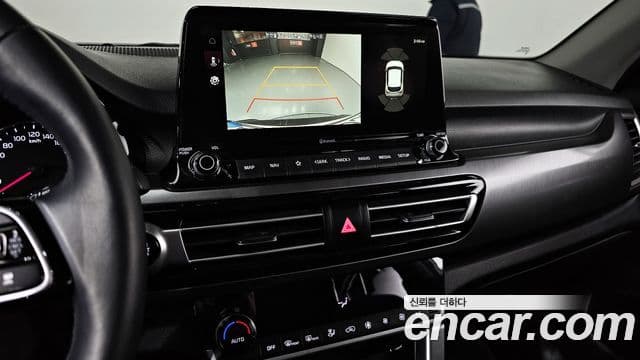 Kia Seltos Signature, 2022 15