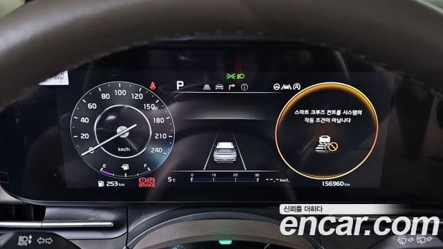 Kia Carnival 4세대 Noblesse, 2021 8