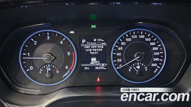 Hyundai Palisade Exclusive, 2021 8