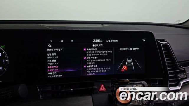 Kia Sportage 5세대 гибрид Signature 2WD, 2024 16