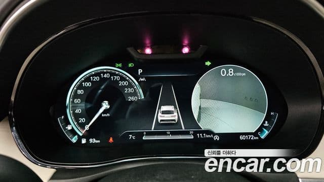 Genesis GV70, 2022 8