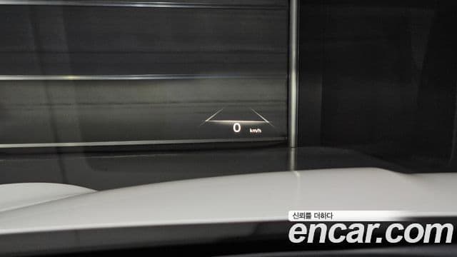 Genesis GV70, 2022 20