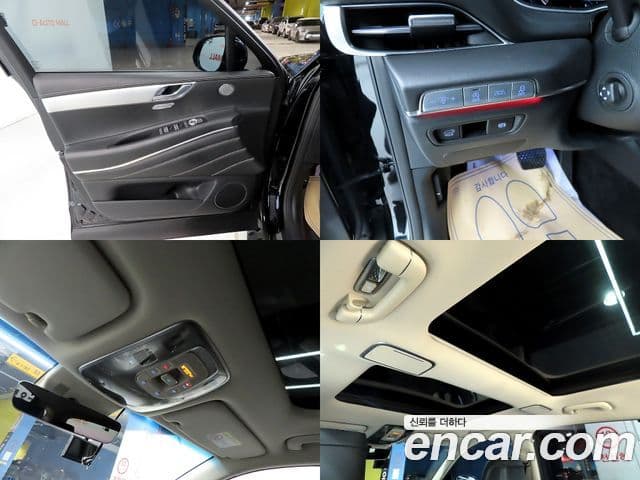 Genesis GV80, 2020 15