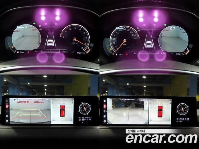 Genesis GV80, 2020 16