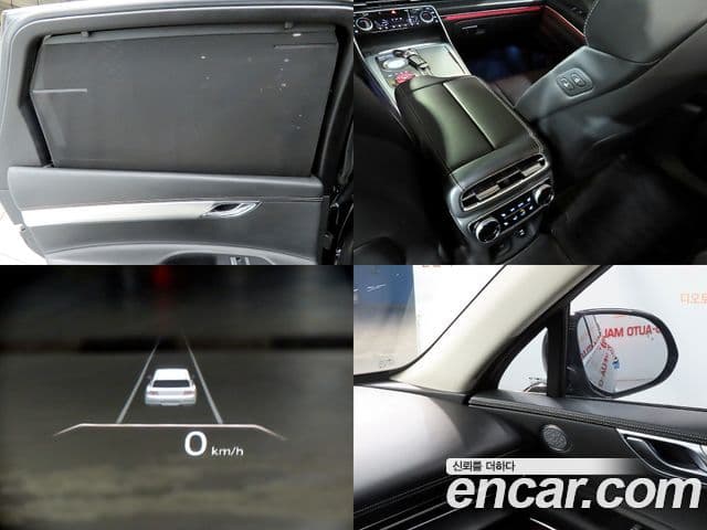 Genesis GV80, 2020 17