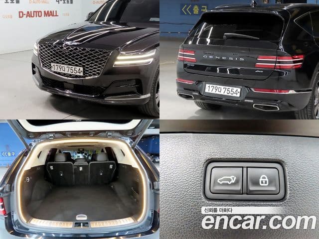 Genesis GV80, 2020 18