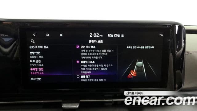 Kia Carnival 4세대 Prestige, 2021 16