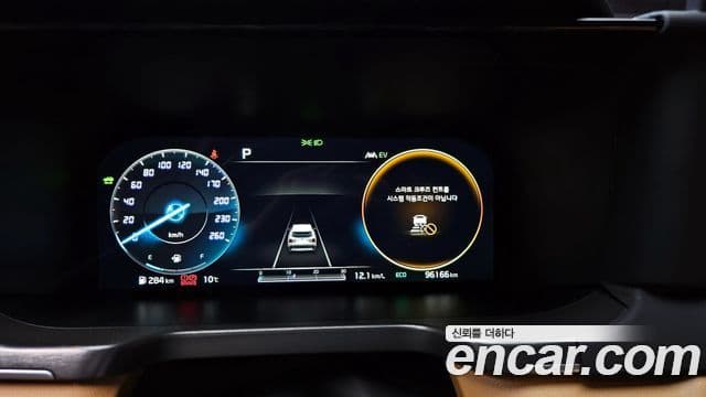 Kia Sorento 4세대 Gravity, 2021 8