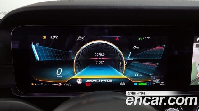 Mercedes-Benz AMG GT 4도어 43 4MATIC+, 2022 8