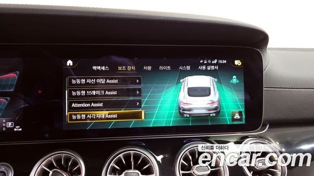 Mercedes-Benz AMG GT 4도어 43 4MATIC+, 2022 16