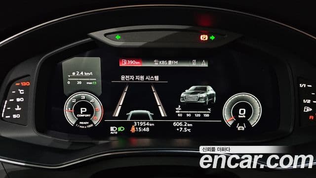 Audi A6 (C8) Premium, 2023 8