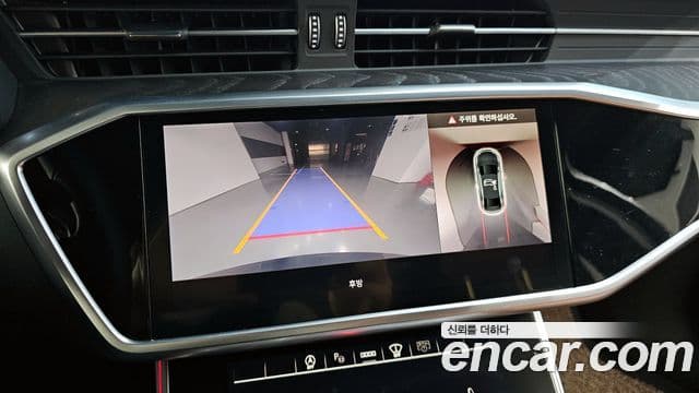 Audi A6 (C8) Premium, 2023 15