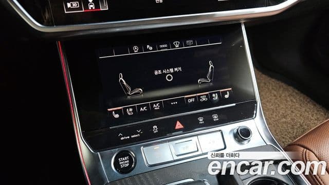 Audi A6 (C8) Premium, 2023 17