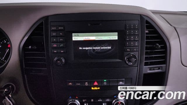 Mercedes-Benz V-класс W447, 2020 16