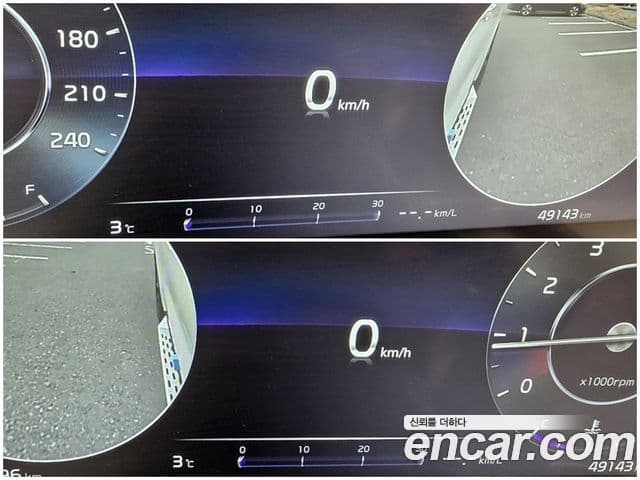 Kia Carnival 4세대 Signature, 2023 все фото