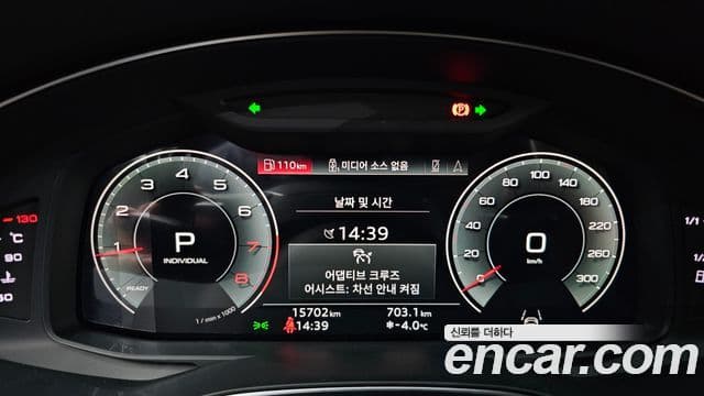 Audi A6 (C8) Premium, 2023 8