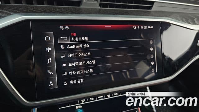 Audi A6 (C8) Premium, 2023 16