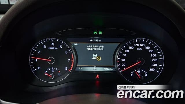 Kia All New K7 Prestige, 2016 8