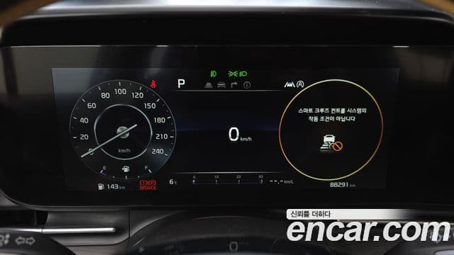 Kia Carnival 4세대 Noblesse, 2022 8
