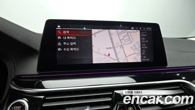 BMW 5시리즈 (G30) Luxury, 2020 14