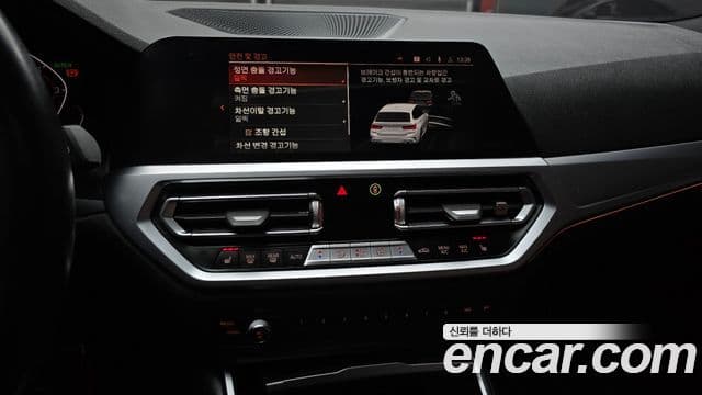 BMW 3시리즈 (G20) 320i Туринг (Touring) M Sport, 2022 16