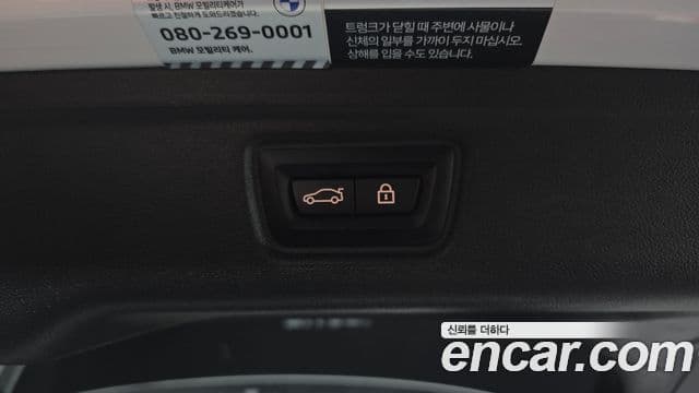 BMW 3시리즈 (G20) 320i Туринг (Touring) M Sport, 2022 20