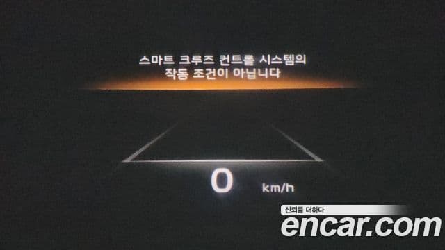 Kia Mohave The / новый Master Masters Gravity, 2024 14