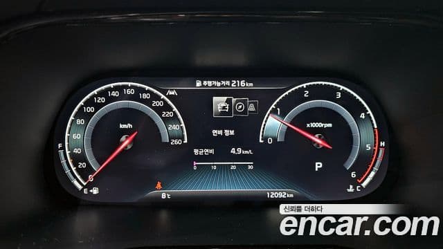 Kia Mohave The / новый Master Masters, 2022 8