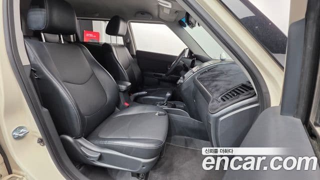 Kia Soul Safety, 2011 10
