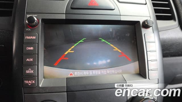 Kia Soul Safety, 2011 16