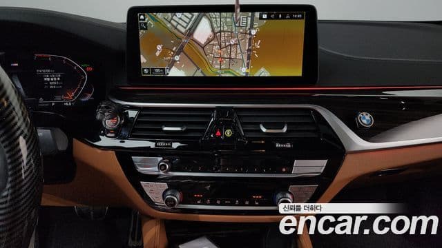 BMW 5시리즈 (G30) 520i M Sport, 2022 14