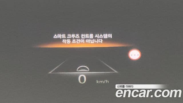 Genesis G80 (RG3) бензин 2.5 турбо AWD, 2024 17