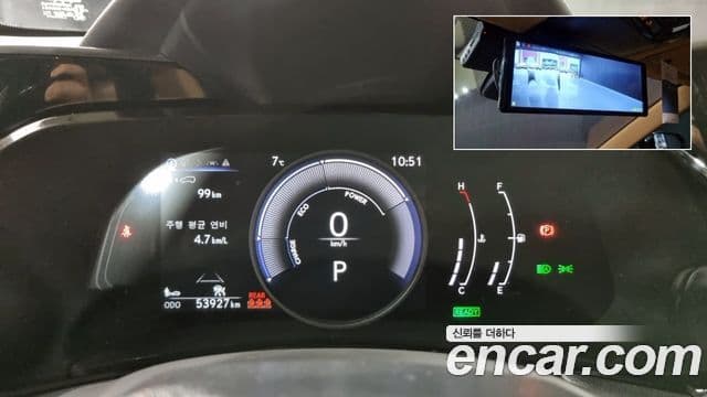 Lexus NX350h 2세대 Premium, 2024 8