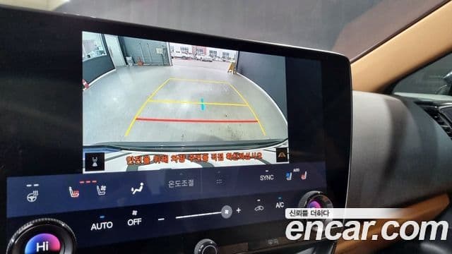 Lexus NX350h 2세대 Premium, 2024 13