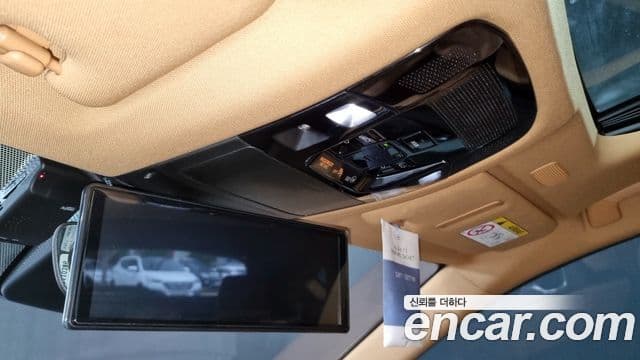 Lexus NX350h 2세대 Premium, 2024 14