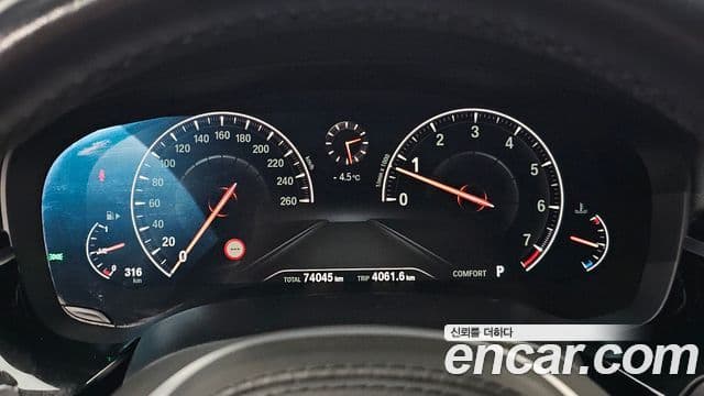 BMW 5시리즈 (G30) 530i xDrive M Sport Plus, 2019 8