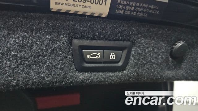 BMW 5시리즈 (G30) 530i xDrive M Sport Plus, 2019 20