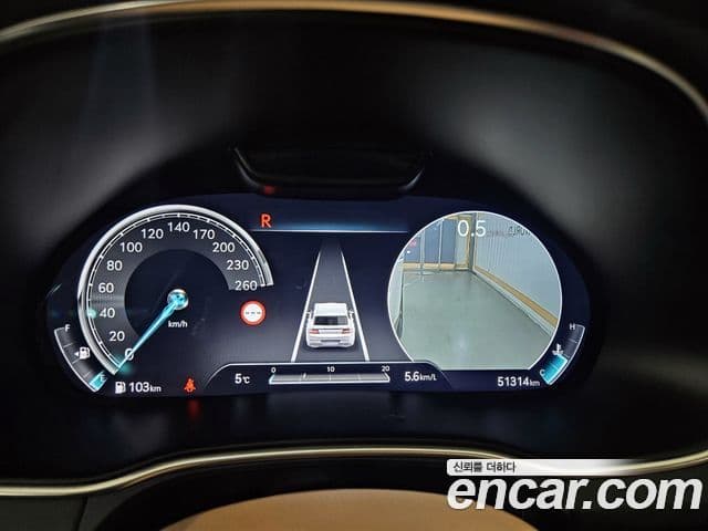 Genesis GV80, 2022 15