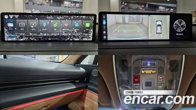 Genesis GV80, 2022 18