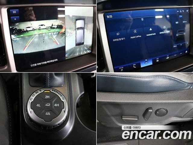 Ford Bronco 6세대 2.7 outer Banks, 2023 18